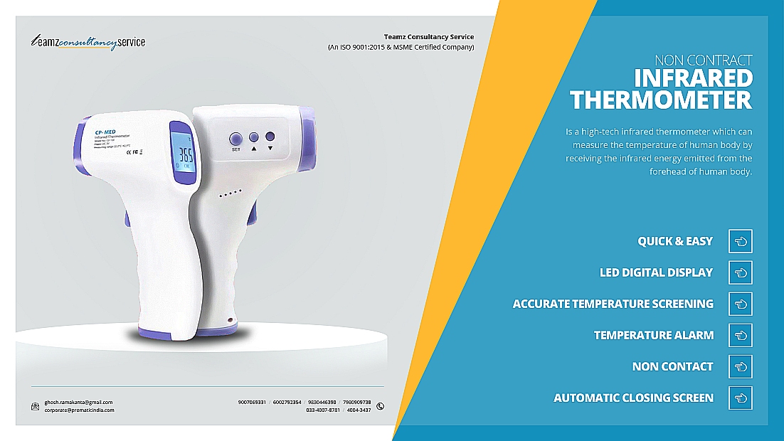 Contactless infrared thermometer